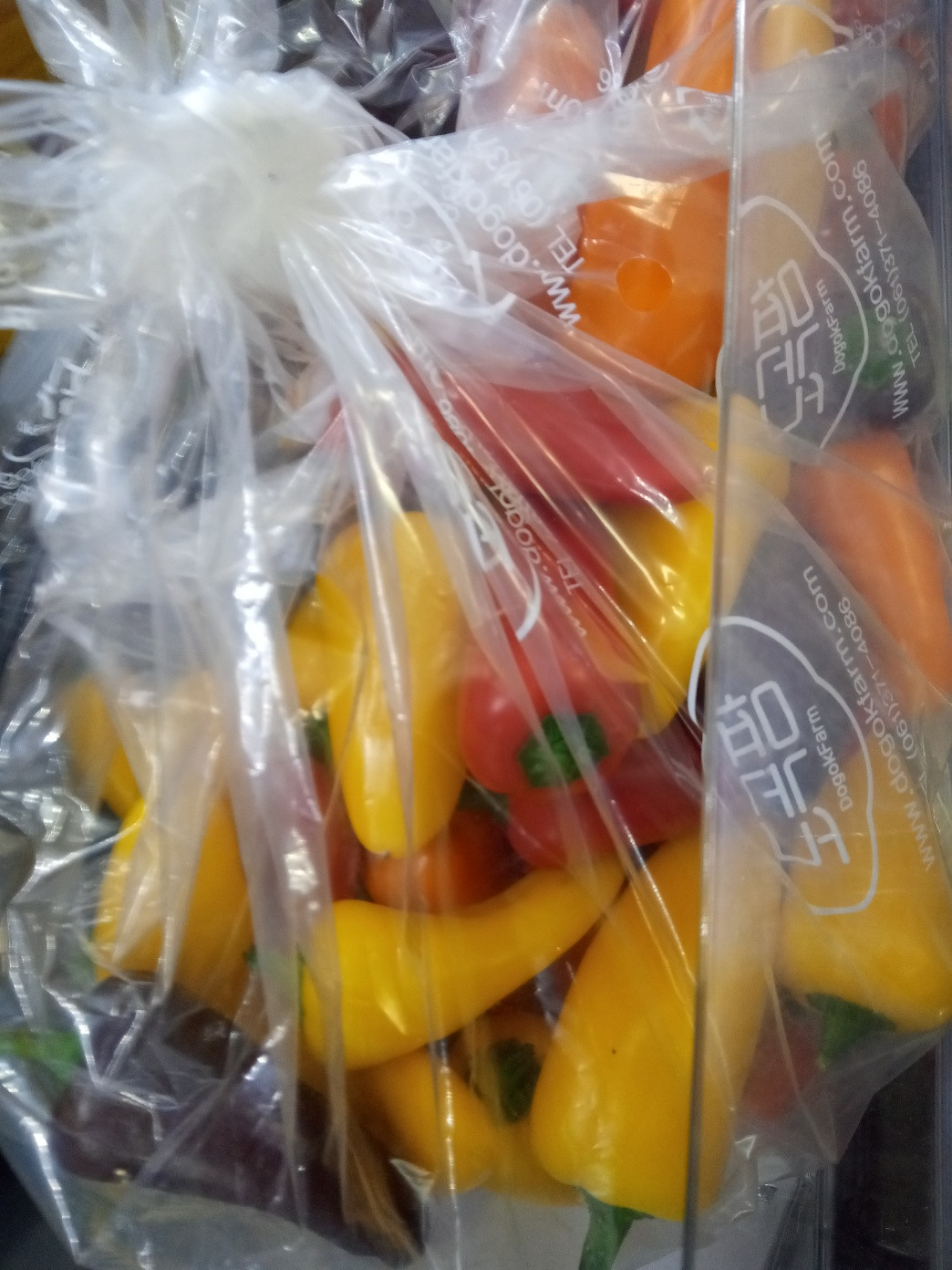 미니파프리카(가정용) 3kg 