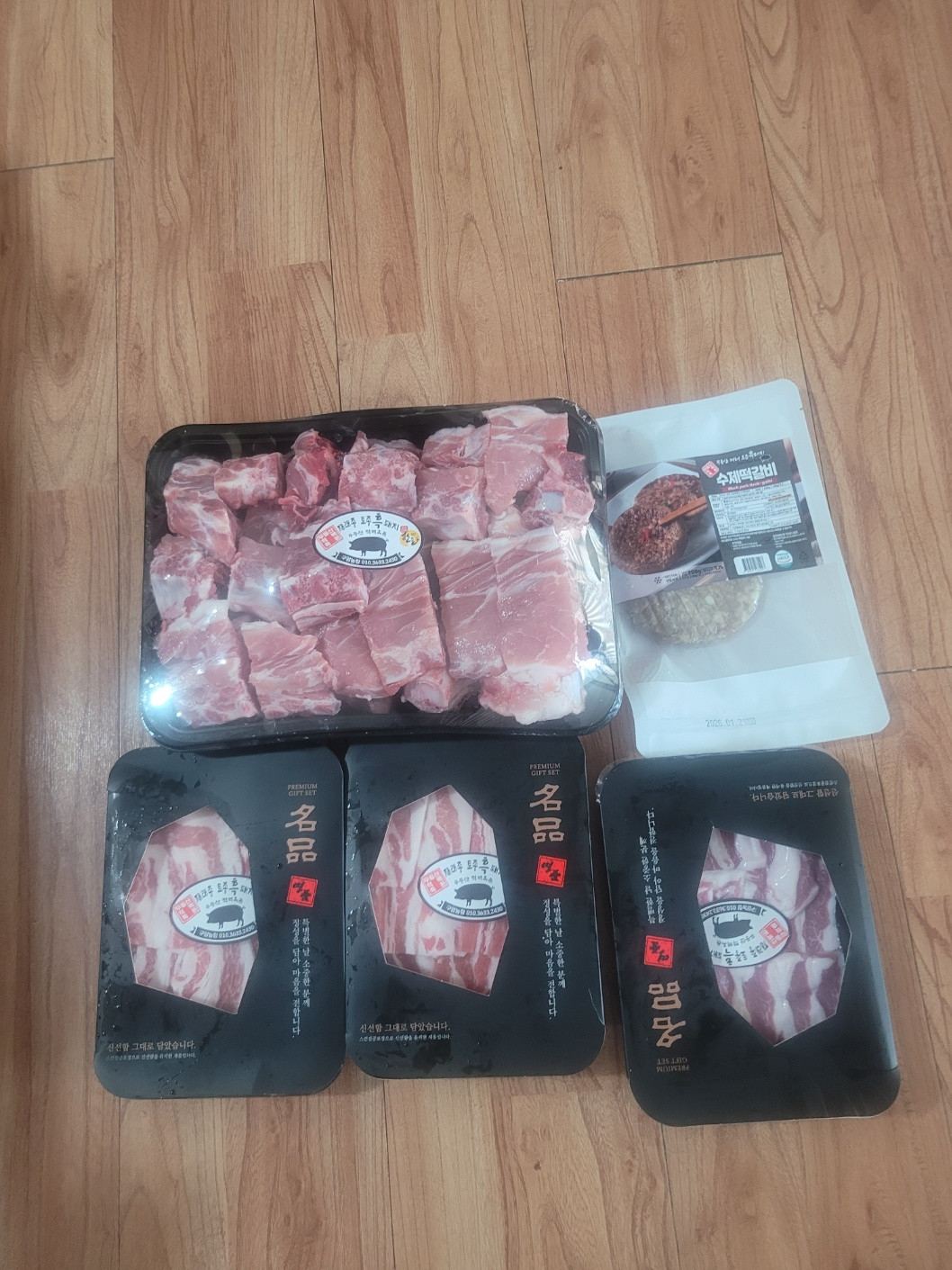 (1+1)화순 재래토종 흑돼지 대패삼겹살 300g (급속냉동)