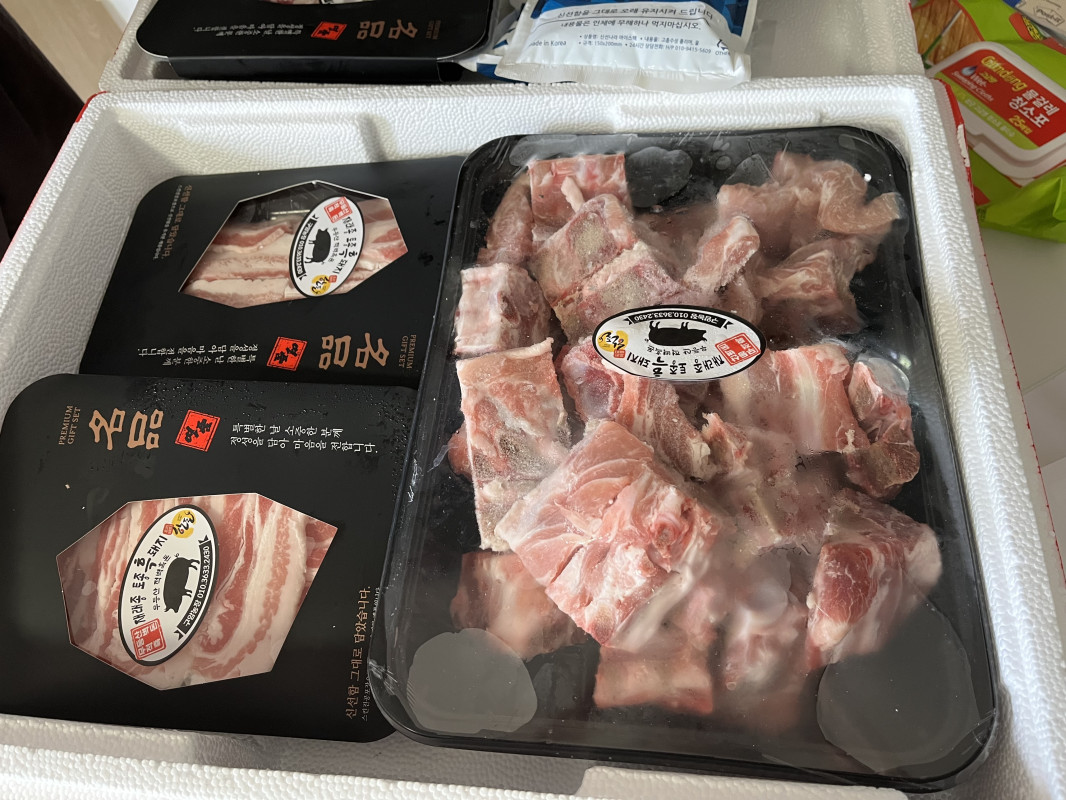 화순 재래토종 흑돼지 한입벽돌오겹살 300g