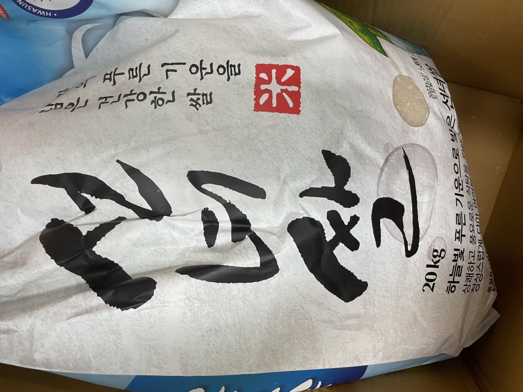 (24년 햅쌀)선녀쌀 20kg