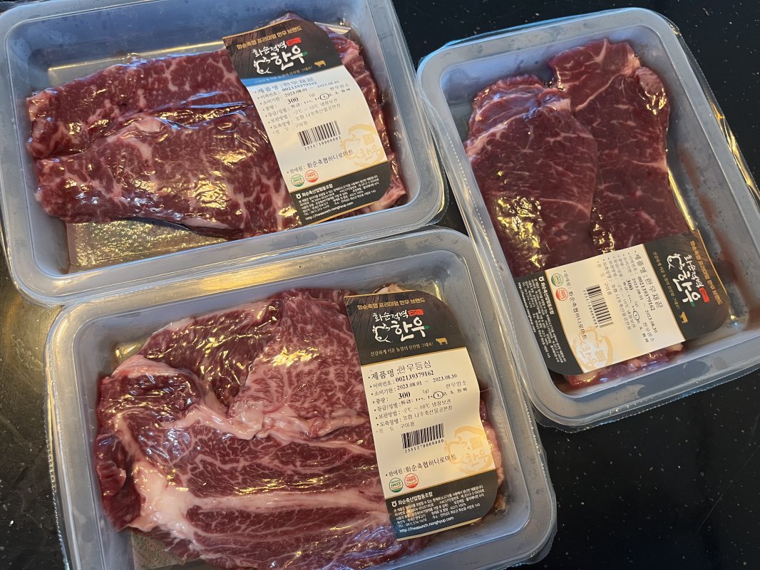 한우 채끝 300g 화순적벽한우 1등급
