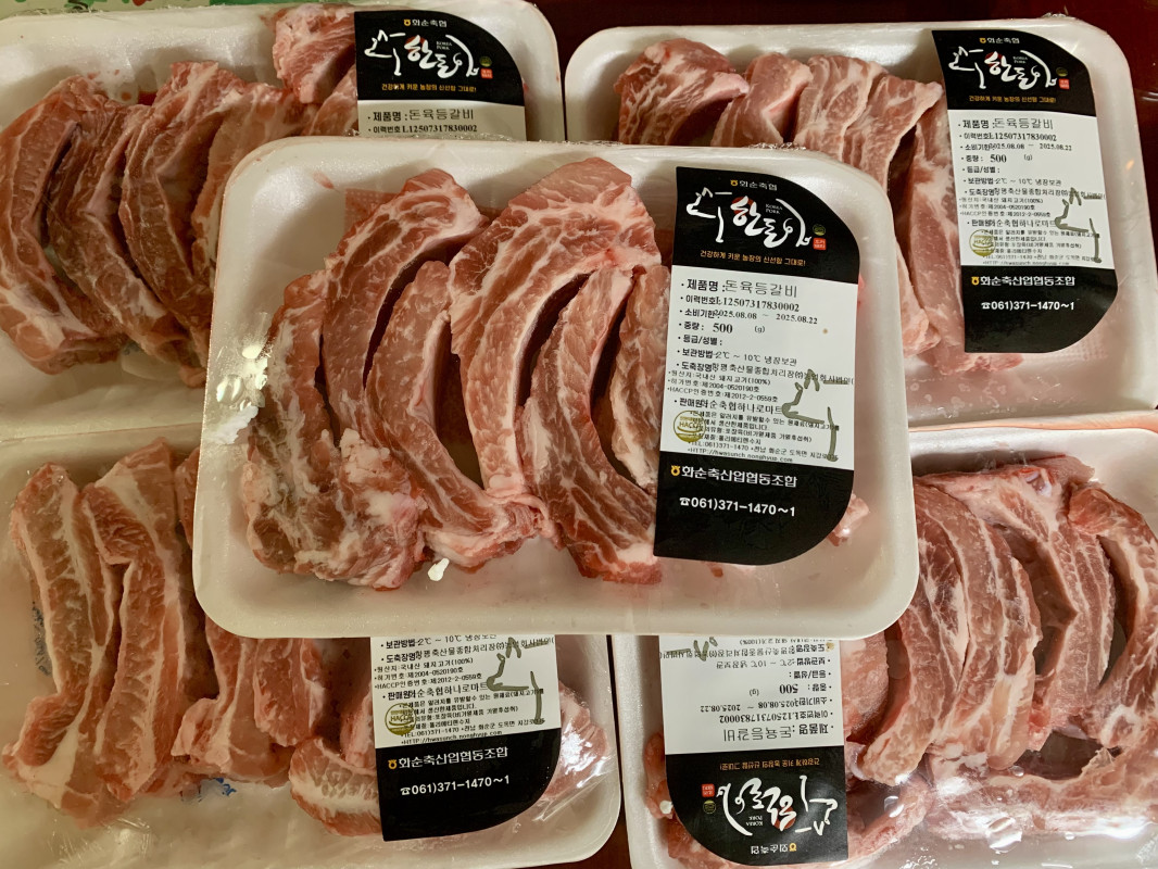 한돈 등갈비 500g
