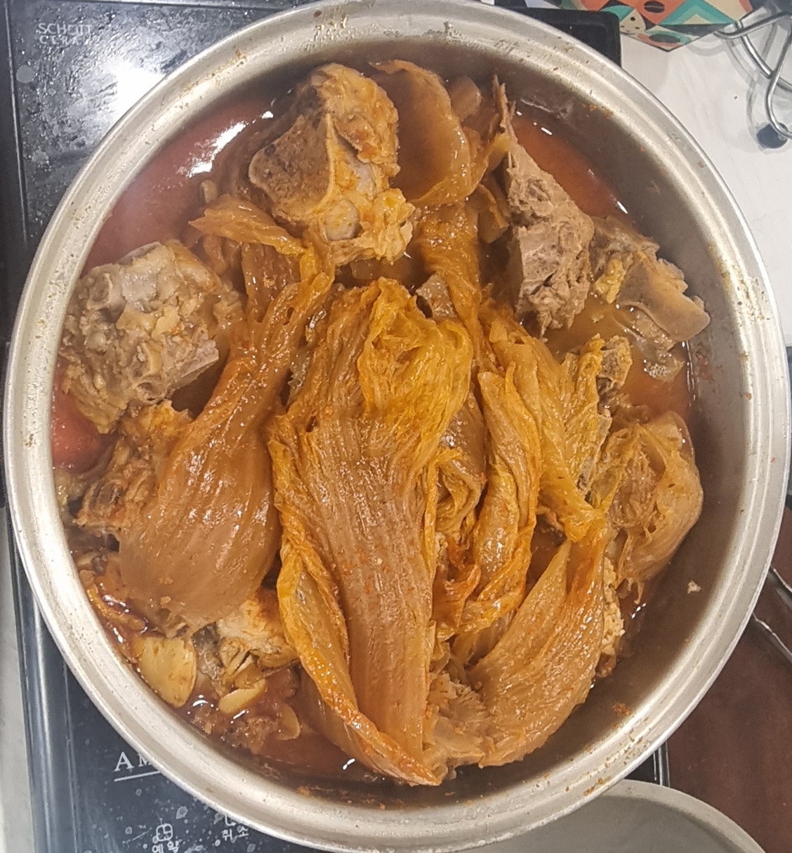 (1+1)화순 재래토종 흑돼지 대패삼겹살 300g (급속냉동)