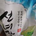 (24년 햅쌀)선녀쌀 10kg