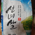 (24년 햅쌀)선녀쌀 10kg