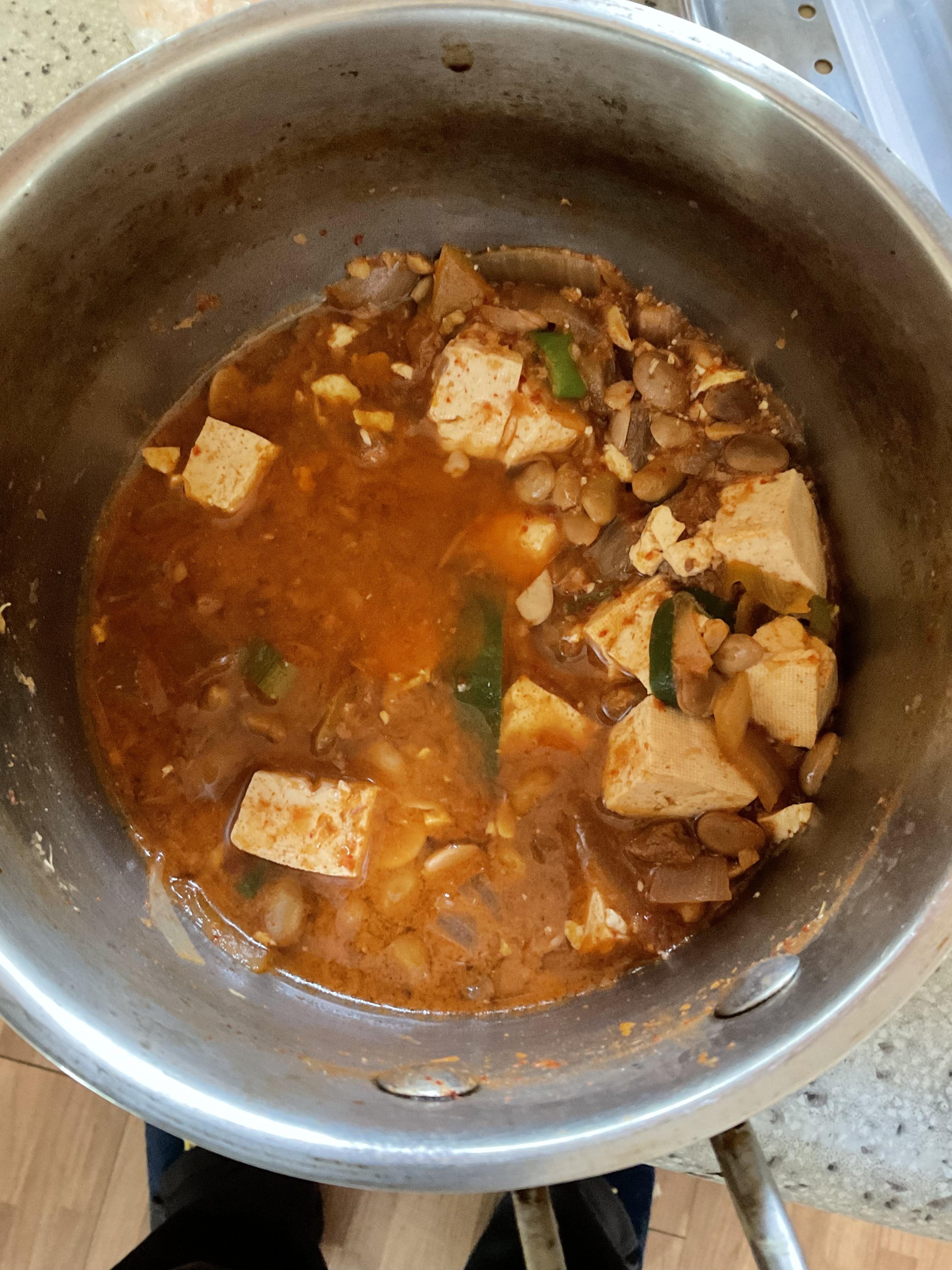 전라도 청국장 300gx5개