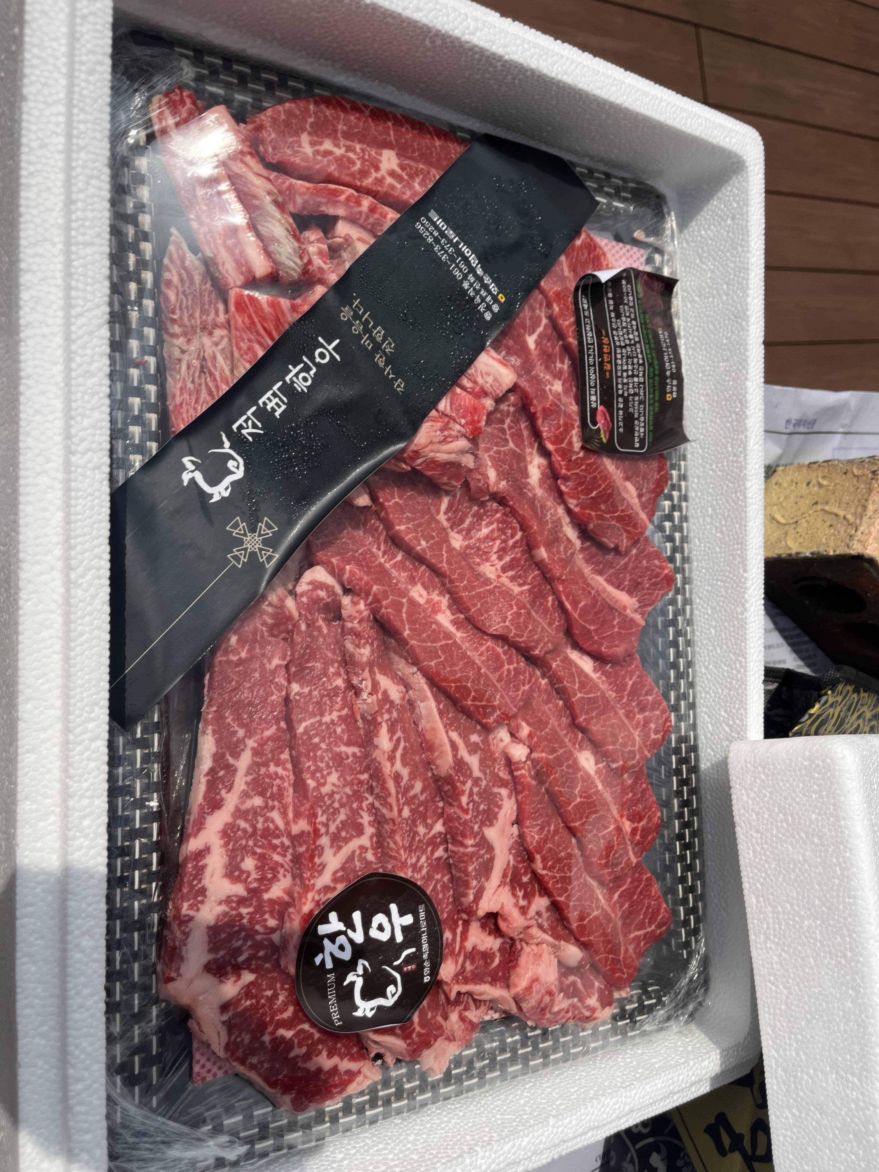 화순적벽한우 프리미엄 선물세트 900g