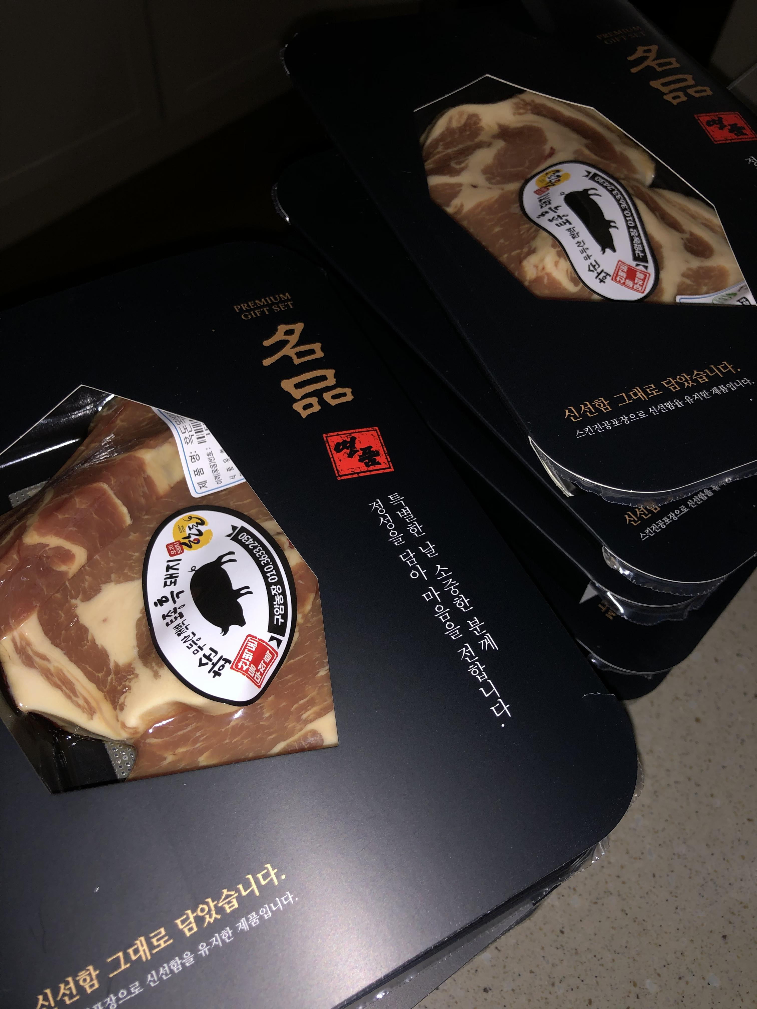 화순 재래토종 흑돼지 목살 300g