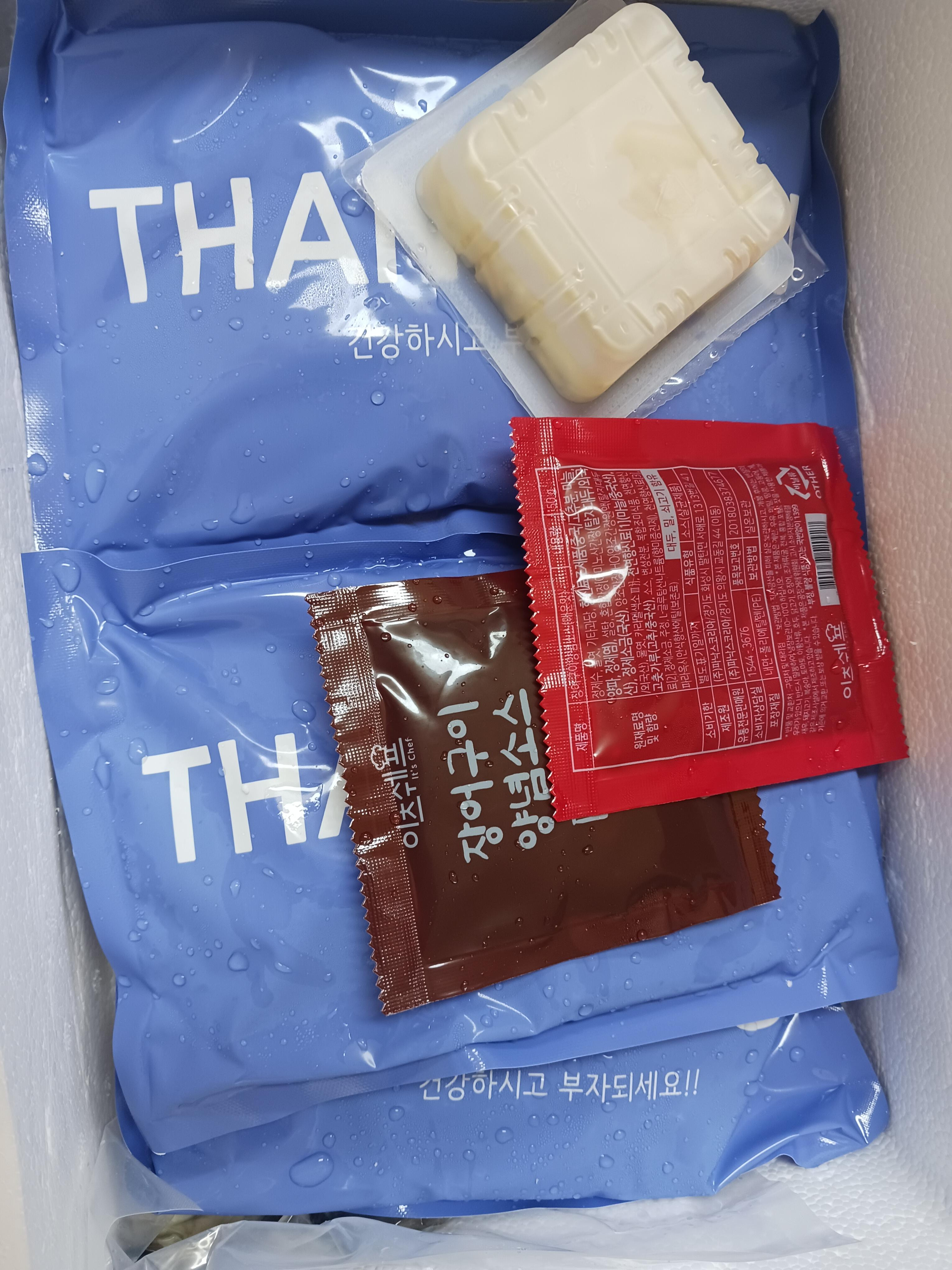 심명진 민물장어 초벌장어 1kg(초벌후 550g)