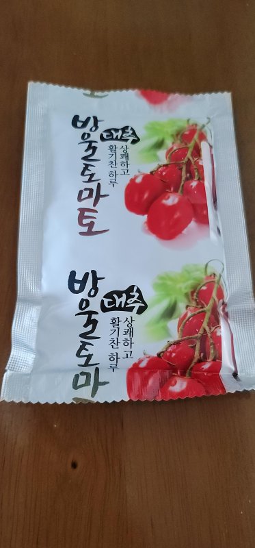 방주대추방울토마토 즙 100ml x 30포