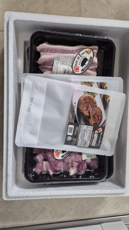 화순 재래토종흑돼지 오겹살 300g