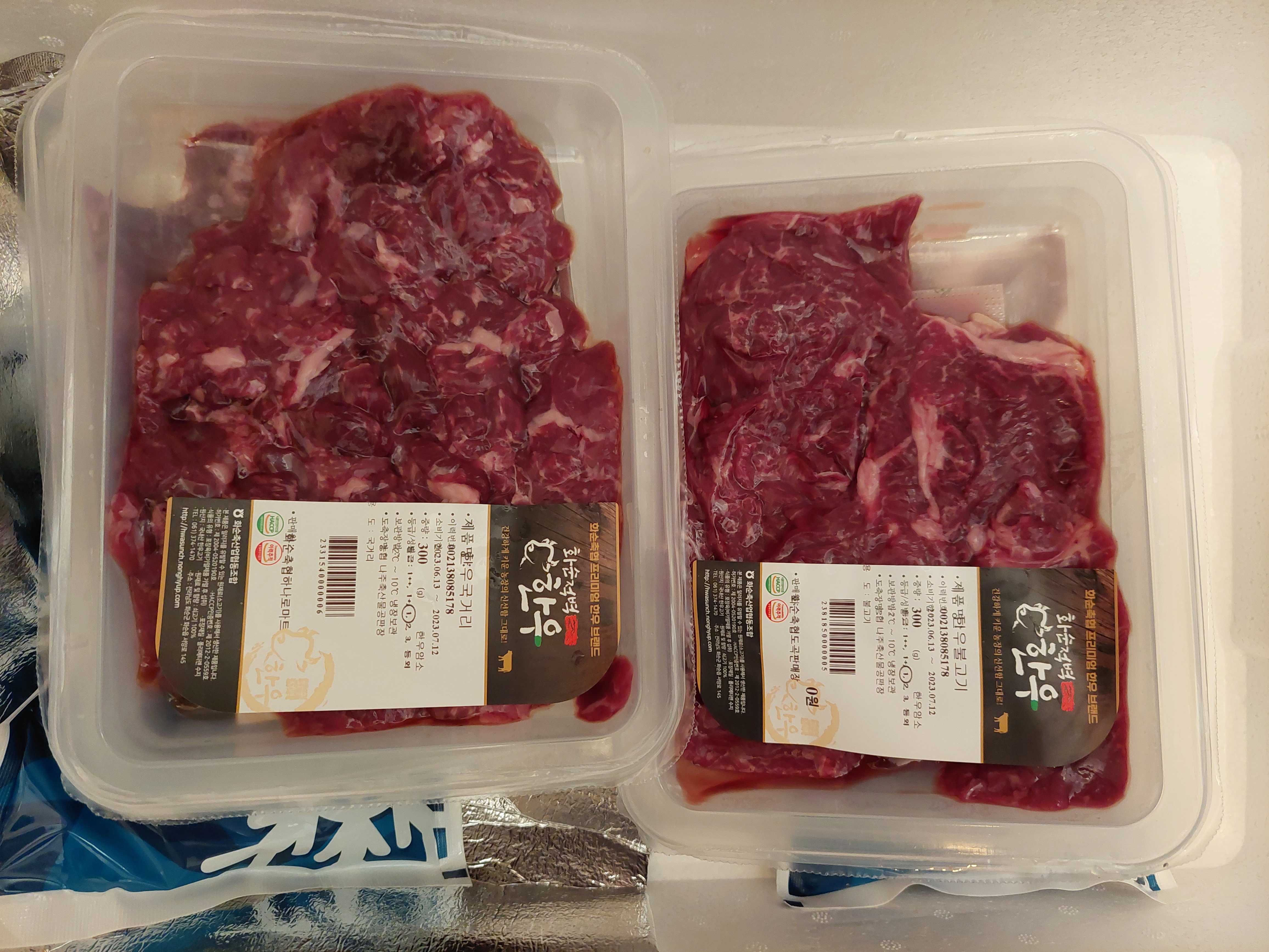 불고기 300g 화순적벽한우 1등급