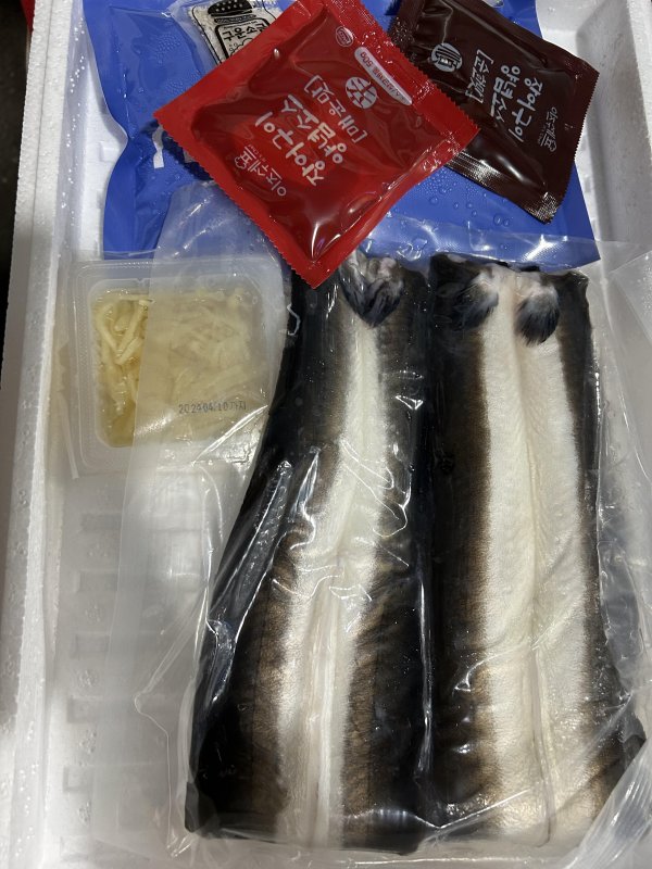 심명진 민물장어 손질장어 1kg(손질후 700g)