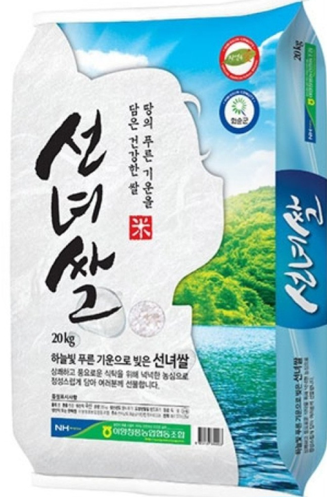 (24년 햅쌀)선녀쌀 20kg