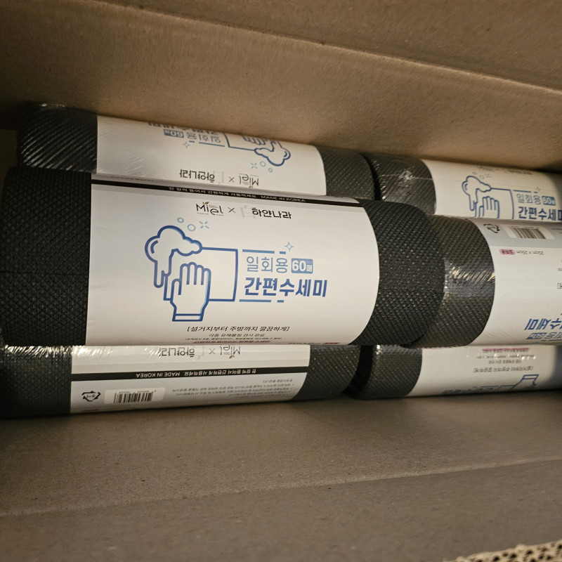 하얀나라 일회용 수세미(60매 *3)