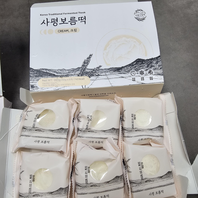 사평 보름떡(크림) 6개입