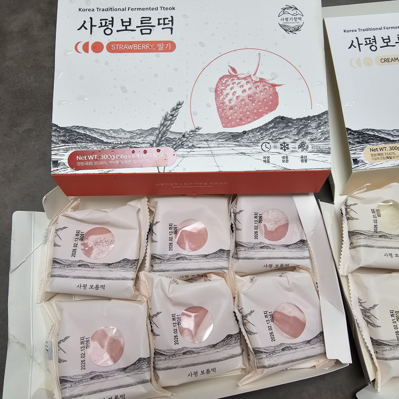 사평 보름떡(딸기) 6개입