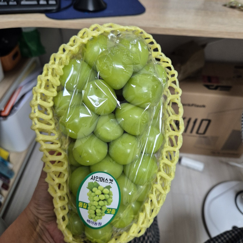 샤인머스켓 2kg/3kg/4kg