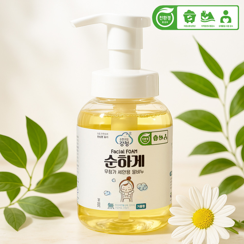 무첨가(계면활성제) 세안용 클렌징 물비누 300ml