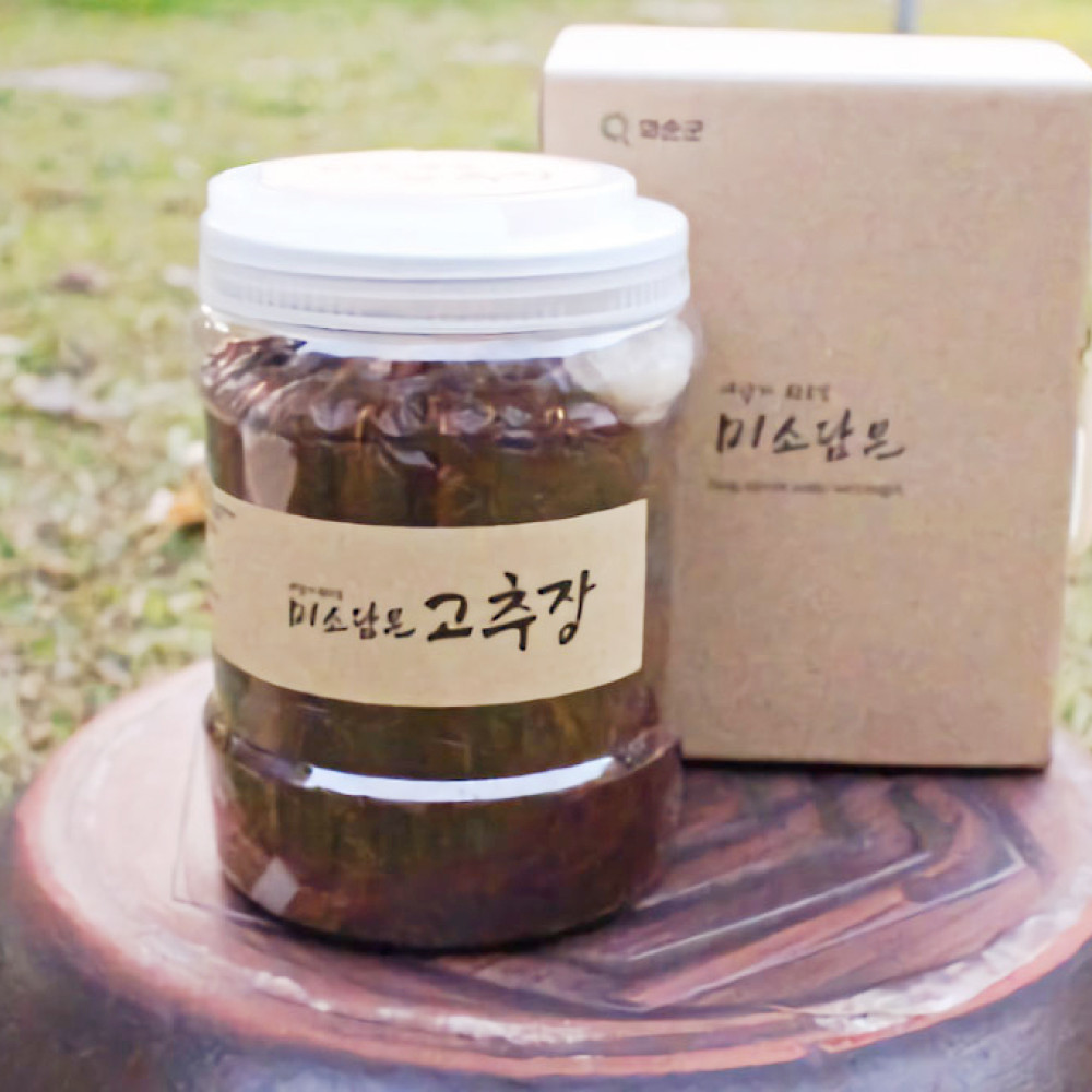 세량지 미소담은 고추장  2kg