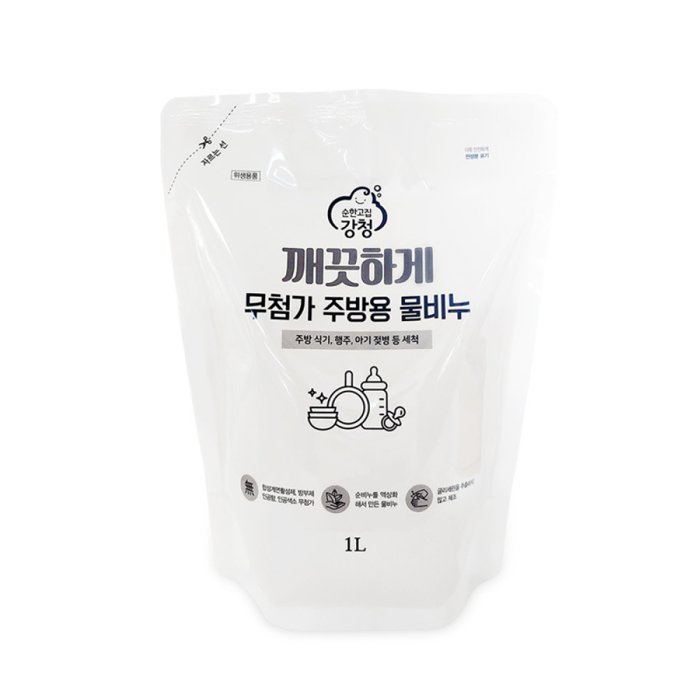 무첨가(계면활성제) 주방세제 1L 주방용 물비누 리필형
