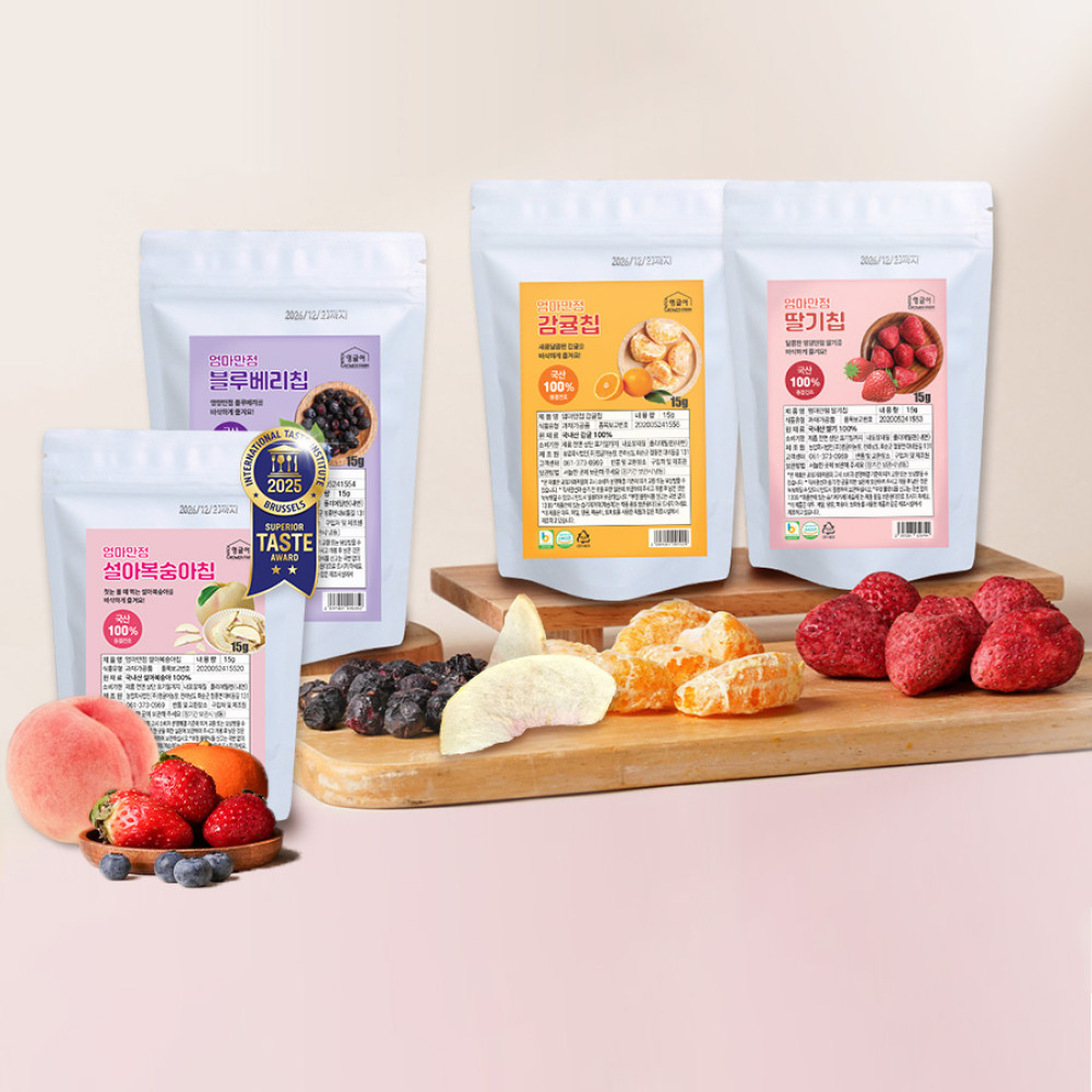 엄마만점 과일칩(블루베리/딸기/감귤)