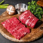 #명품 한우암소 1등급 치마살 250g/300g/400g