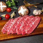 #명품 한우암소 1등급 부채살 250g/300g/400g