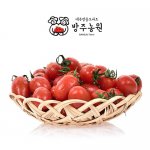 GAP인증 대추방울토마토(당일수확)