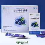 생농나라 유기농블루베리젤리스틱 선물세트