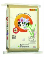 24년 햅쌀 황금뜸부기 쌀 20kg
