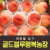 복숭아(딱복/물복) 2kg/4kg