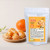 엄마만점 과일칩(블루베리/딸기/감귤)