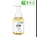 무첨가(계면활성제) 세안용 클렌징 물비누 300ml