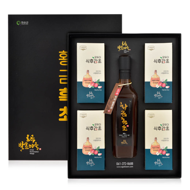 5년숙성 황금흑초 선물세트 2.5kg