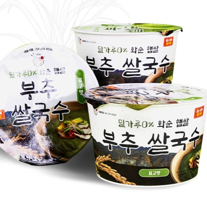 화순햅쌀 부추쌀국수(표고맛/해물맛)