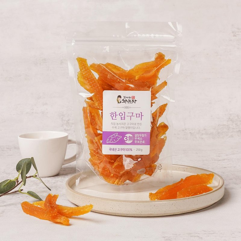 (품절처리)한입구마 250g