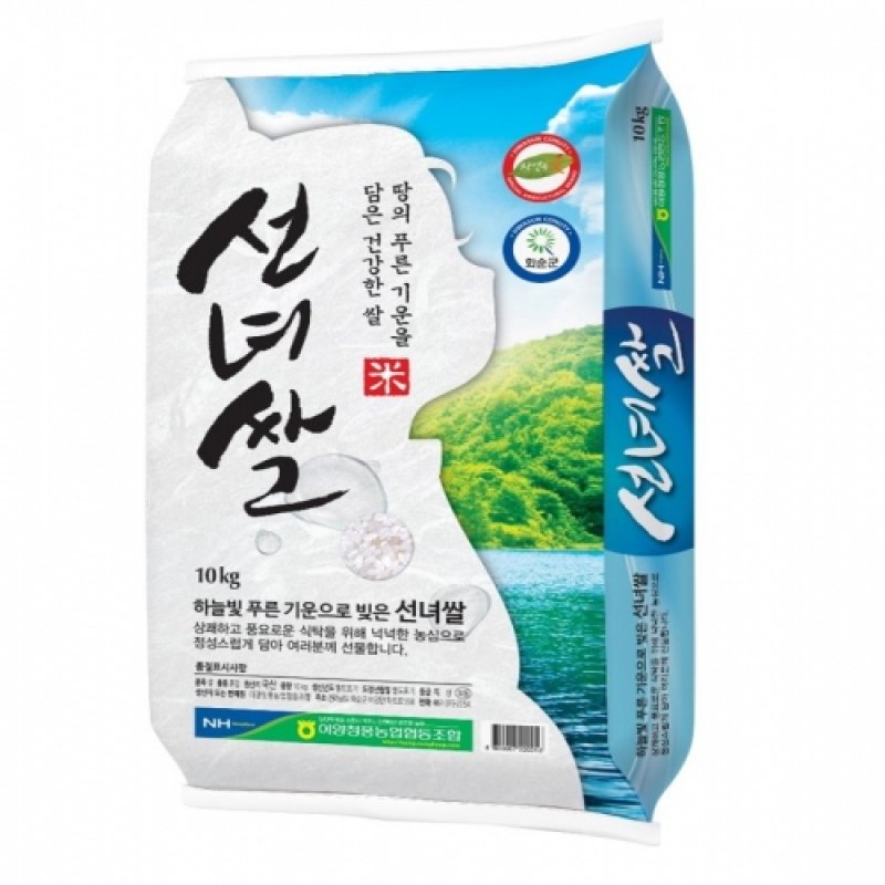 (24년 햅쌀)선녀쌀 10kg