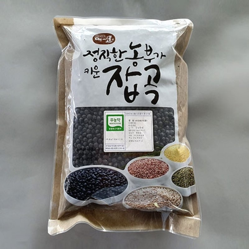 유기농 서리태(약콩) 1kg