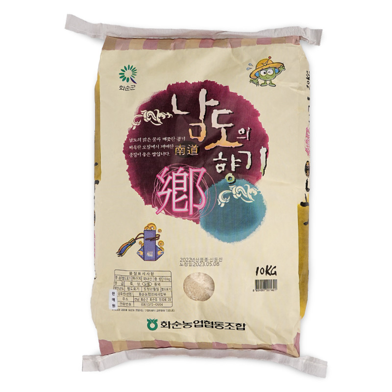 2024년 햅쌀 남도의향기 새청무쌀 10kg / 20kg